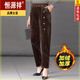 恒源祥2024新款蘿卜褲秋冬休閑褲女寬松條絨加絨外穿中年哈倫褲 棕色(加絨加) 厚款 L (85-115斤)
