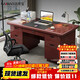 洛來(lái)寶木質(zhì)油漆辦公桌帶抽屜寫(xiě)字桌臺式職員財務(wù)1.4米辦公桌單人
