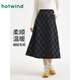 熱風(fēng)女士格紋半身裙冬季新款松緊腰高腰文藝復古顯瘦半裙 35蘭格子 XL