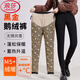 浪莎羽絨褲女外穿冬季新款加絨加厚棉褲東北零下30度保暖鵝絨褲子 黑色 【抗寒零下30度】 2XL 【建議：125-145斤】