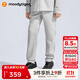moodytiger【奶皮褲】男童長(cháng)褲柔軟透氣25年秋季新品兒童舒適彈力戶(hù)外運動(dòng)褲 淺花灰 160