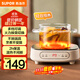 蘇泊爾（SUPOR）電陶爐煮茶電磁爐家用電磁爐灶新型迷你小型簡(jiǎn)易大功率速熱輕音火鍋圍爐煮茶爐C10-CS15國家補貼