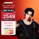 BOSE【咨詢(xún)優(yōu)惠】QuietComfort 消噪耳機 qc Ultra 頭戴式無(wú)線(xiàn)藍牙降噪 700升級降噪耳機BD47 午夜羅蘭（粉絲應援色）