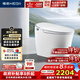 恒潔（HEGII）智能馬桶H36Max免觸感應自動(dòng)翻蓋泡沫盾腳感沖水DCE716C 305坑距