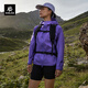 KAILAS凱樂(lè )石博格達40D硬殼沖鋒衣女3L防水戶(hù)外徒步登山防風(fēng)外套