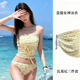 梵昇昱比基尼女2026新款分體性感顯白顯瘦吊帶海邊泡溫泉度假游泳衣泳裝 比基尼三件套【黃色碎花】 均碼 適合70-120斤