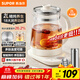 蘇泊爾（SUPOR）2L大容量 養生壺煮茶器燒水壺花茶壺恒溫水壺電水壺電熱水壺 辦公室保溫煮茶壺多段調溫SW-20YQ68A