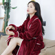 莫代爾睡袍女春秋珊瑚絨浴袍情侶浴衣加厚加長(cháng)款晨袍法蘭絨睡衣女冬天 9807酒紅女 S 80-110斤