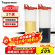 特百惠（Tupperware）大號油壺 家用廚房密封防漏油瓶醬醋調料壺 2件套