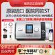 瑞思邁呼吸機Lumis100/150VPAPST雙水平醫家用無(wú)創(chuàng  )慢阻肺老人睡眠呼吸器 【原裝進(jìn)口】Lumis 150 ST雙水平肺病機