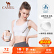 駱駝（CAMEL）高強度支撐一體杯墊運動(dòng)內衣健身bra Y0S1VLZ601A 白色 M