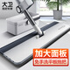 大衛拖把2025新款家用懶人一拖凈免手洗平板拖地神器拖布干濕墩布P20 【高端款】拖把+共2片布+清洗桶（清洗更方便）