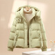 妍莉芬（yanlifen）2025年冬季新款羽絨棉服女短款加厚時(shí)尚韓版小個(gè)子面包服棉衣外套 綠色 L 100-110斤