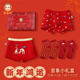恒源祥3條裝鴻運兒童內褲男童大紅色本命年平角四角短褲小學(xué)生褲杈女童 男童-HYX2889-A鴻運禮盒 2條內褲+2雙襪子 150 (身高135-144cm 體重65-75斤)