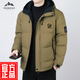 THE URBAN NICE官方品牌棉服男冬季羽絨棉服休閑外套連帽加厚保暖寬松防寒棉襖 卡其色-加厚款 -商場(chǎng)同款 XL 碼 (建議150-170斤)