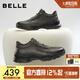 百麗厚底增高健步鞋男25秋新抓紋牛皮戶(hù)外休閑運動(dòng)鞋A2215CM5 黑色 42 (260mm)