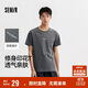 森馬（Semir）短袖T恤男棉質(zhì)修身內搭字母t夏季個(gè)性圓領(lǐng)上衣百搭潮101324100103