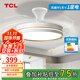 TCL風(fēng)扇燈LED吊扇燈隱形扇葉簡(jiǎn)約遙控調光餐廳客廳臥室智能吊燈 吸頂42寸變頻(遙控)72W