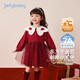 JELLYBABY【立體愛(ài)心網(wǎng)紗拼接】高級秋款新品嬰幼衛衣裙女童連衣裙洋氣