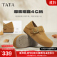 他她（TATA）女鞋2025加絨勃肯鞋外穿時(shí)尚休閑百搭新款鞋子4XN01CM5 棕色 38