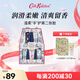 CATH KIDSTON復古清爽護手霜手提禮盒（5支裝）20g*5伴手禮生日禮物送女友閨蜜
