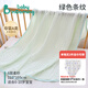 babyincoming新生嬰兒浴巾春夏寶寶a類(lèi)竹棉透氣紗布大浴巾四季通用兒童洗澡巾 【6層紗布-柔軟蓬松】綠色條紋 110x105cm 均碼