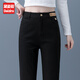 黛姿茹純棉煙管休閑褲女秋季2025新款高腰百搭女士褲子女小個(gè)子哈倫褲 黑色 3XL (31) 推薦135-145斤