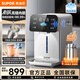 蘇泊爾（SUPOR）電熱水瓶燒水壺恒溫保溫一體機5L無(wú)縫內膽電水瓶飲水機全自動(dòng)電熱水壺速沸 5L 2200w有鈦內膽 ±1度可調
