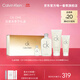 卡爾文克雷恩（Calvin Klein）CK ONE200ml卡雷優(yōu)淡香水季節禮盒套裝禮盒 生日節日禮物送女友