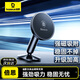 倍思 車(chē)載手機支架汽車(chē)專(zhuān)用磁吸儀表臺導航支架汽車(chē)用品奧迪寶馬
