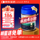 VETWISH節倍力鯊魚(yú)軟骨素黑金養護版120g犬用關(guān)節炎病疼痛狗狗腿瘸補鈣