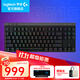 羅技（G）游隼系列G515TKL無(wú)線(xiàn)藍牙矮軸87鍵機械鍵盤(pán)三模電腦游戲電競人體工學(xué)超薄鍵帽RGB鍵鼠套裝無(wú)畏契約 G515 TKL黑-T軸（段落手感）