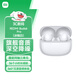 小米REDMI Buds 6 Pro真無(wú)線(xiàn)降噪藍牙耳機入耳式耳麥帶充電倉 長(cháng)續航設備耳放校園禮物 REDMI Buds 6 Pro 冰釉白