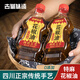 古蜀味道四川花椒油406ml麻油正宗藤椒油青花椒油中麻特香青麻椒油商用