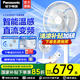 松下家用電風(fēng)扇直流變頻落地扇輕音節能柔風(fēng)定時(shí)風(fēng)扇 落地扇F-CW3002C