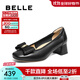 百麗（Belle）牛皮氣質(zhì)優(yōu)雅單鞋女商場(chǎng)同款粗跟單鞋D8Q1DAQ5 黑色 37 (235mm)