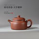 藏壺天下【晨光窯·造】宜興紫砂壺 黃龍源底槽清 大亨德鐘壺 手工制作 大亨德鐘 160ml