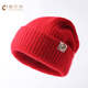 櫻花然長(cháng)絨純山羊絨帽子女士2025新款秋冬毛線(xiàn)帽子冬季加厚防寒針織冷帽 大紅色 均碼【適合55-60CM頭圍】