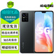 vivo S10 S10 Pro 二手5G手機 6nm旗艦芯片 超輕薄機身 前置4400萬(wàn)超清雙攝 螢石黑 【S10 Pro】12GB+256GB 95成新