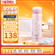 膳魔師（THERMOS）保溫杯女士?jì)和銛y可愛(ài)凱蒂貓系列水杯 JNL-502-KTCP 粉色 500ml