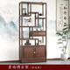 芮榮榆木博古架置物架實(shí)木客廳玄關(guān)隔斷柜多寶閣辦公室陳列書(shū)架擺件架 胡桃色右邊柜 78*30*196