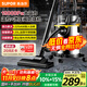 蘇泊爾桶式吸塵器手持家用大吸力20L干濕吹三用不銹鋼工業(yè)開(kāi)荒保潔裝商用地毯寵物大功率有線(xiàn)桶吸73S