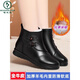 啄木鳥(niǎo)全牛皮媽媽棉鞋女冬加絨軟底雪地防滑女士短靴羊毛皮鞋中老年女鞋 黑色【加厚羊毛內里】 37