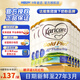 可瑞康（karicare）新西蘭進(jìn)口金裝a2蛋白嬰幼兒牛奶粉900g 4段 6罐 （2歲以上）27年2月到期