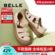 百麗（Belle）時(shí)尚編織風(fēng)羅馬涼鞋商場(chǎng)同款透氣休閑鞋D6T1DBK5 米色 39 (245mm)