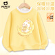 小豬班納（PEPCO）女童加絨衛衣秋冬新款木耳領(lǐng)花邊長(cháng)袖上衣中大童衣服潮 淡黃色150