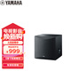雅馬哈（YAMAHA）NS-SW050 音響音箱 家庭影院 有源重低音炮（8英寸/100W） 黑色