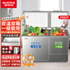 澳柯瑪（AUCMA）雙溫雙箱雙開(kāi)門(mén)大小冰柜家用冷藏冷凍兩用冷凍柜保鮮小型商用大容量臥式冷柜冰箱大型 雙門(mén)雙溫丨1級能效丨8檔丨BC/BD-286CHN