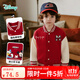 迪士尼（Disney）男童夾克米奇棒球服外套時(shí)尚休閑百搭舒適保暖25年秋新品 棗紅 110