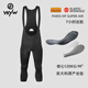 YKYW七分騎行褲男雙箭頭春夏背帶自行車(chē)公路車(chē)山地單車(chē)褲子騎行裝備 黑色【Paris HP雙箭頭褲墊】 2XL